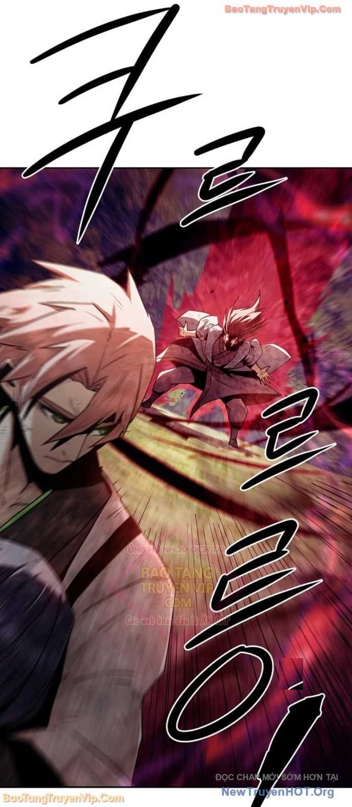 Tiểu Gia Chủ Của Tứ Xuyên Đường Gia Trở Thành Kiếm Thần Chapter 88 7