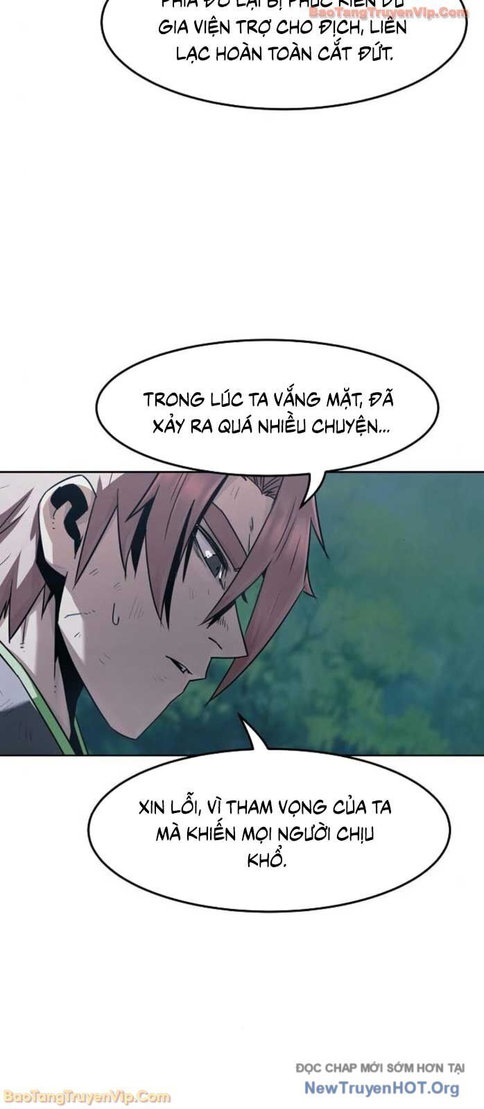 Tiểu Gia Chủ Của Tứ Xuyên Đường Gia Trở Thành Kiếm Thần Chapter 88 57
