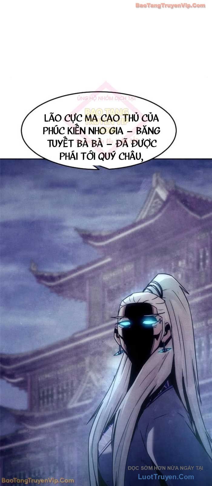 Tiểu Gia Chủ Của Tứ Xuyên Đường Gia Trở Thành Kiếm Thần Chapter 91 - Trang 2