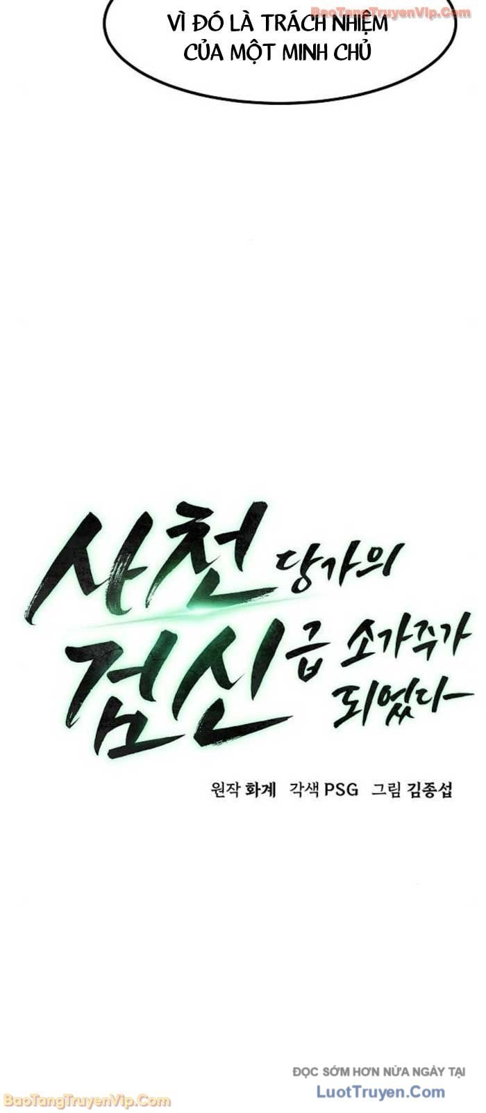 Tiểu Gia Chủ Của Tứ Xuyên Đường Gia Trở Thành Kiếm Thần Chapter 91 - Trang 2