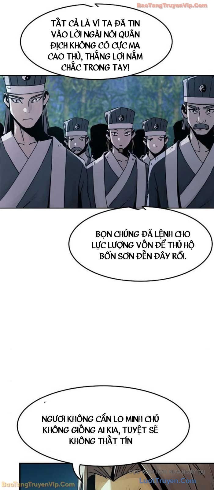 Tiểu Gia Chủ Của Tứ Xuyên Đường Gia Trở Thành Kiếm Thần Chapter 91 - Trang 2