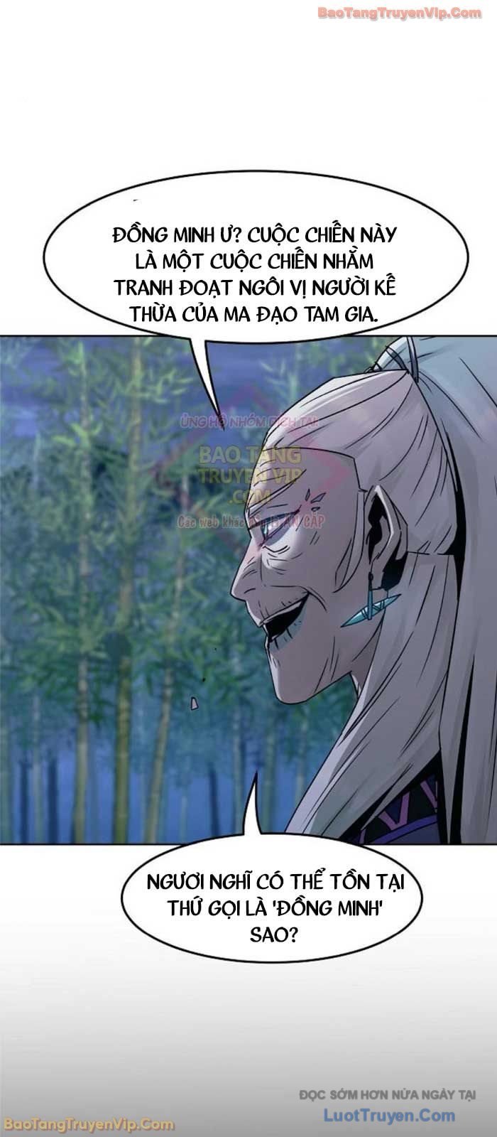 Tiểu Gia Chủ Của Tứ Xuyên Đường Gia Trở Thành Kiếm Thần Chapter 91 - Trang 2