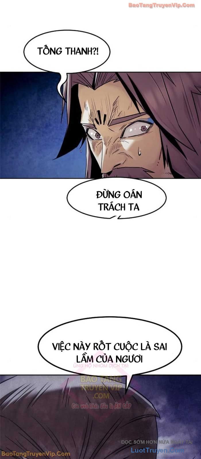 Tiểu Gia Chủ Của Tứ Xuyên Đường Gia Trở Thành Kiếm Thần Chapter 91 - Trang 2