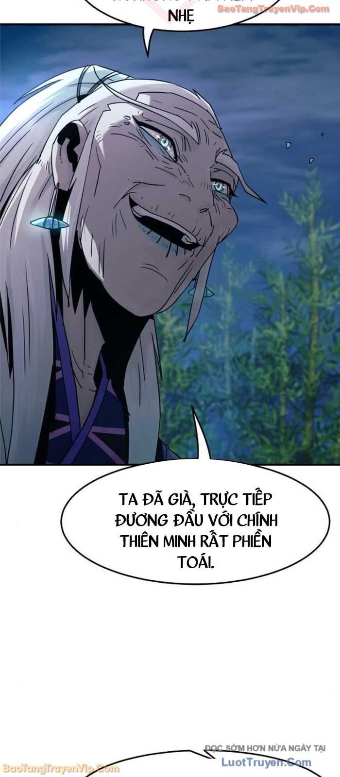 Tiểu Gia Chủ Của Tứ Xuyên Đường Gia Trở Thành Kiếm Thần Chapter 91 - Trang 2