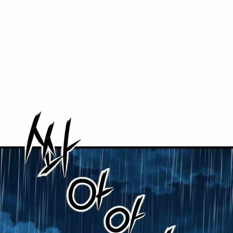 Tiểu Nữ Che Giấu Thiên Phú Võ Công Chapter 11 - Trang 2