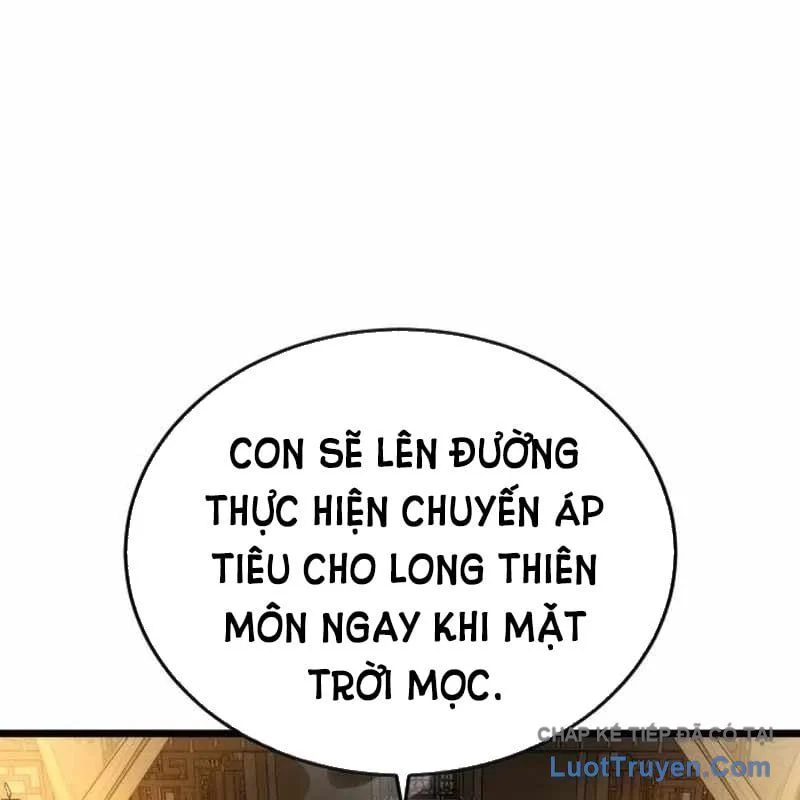 Tiểu Nữ Che Giấu Thiên Phú Võ Công Chapter 11 - Trang 2