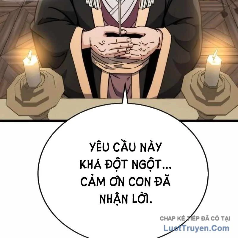Tiểu Nữ Che Giấu Thiên Phú Võ Công Chapter 11 - Trang 2