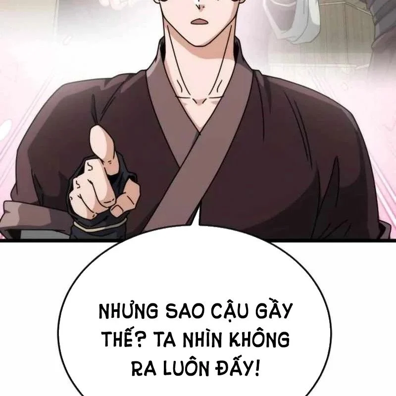 Tiểu Nữ Che Giấu Thiên Phú Võ Công Chapter 11 - Trang 2