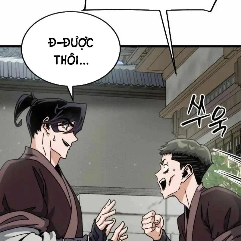 Tiểu Nữ Che Giấu Thiên Phú Võ Công Chapter 11 - Trang 2