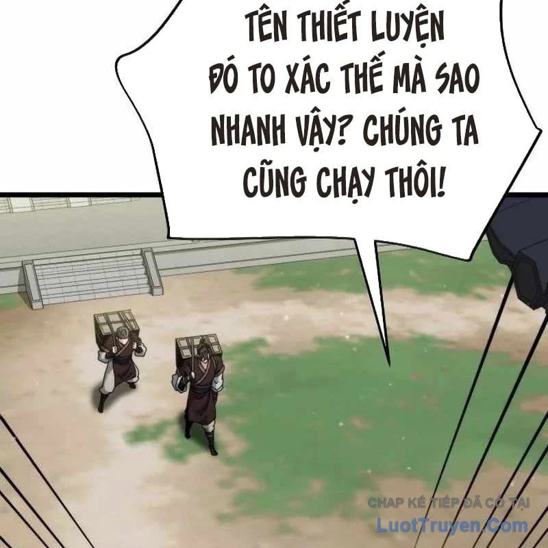 Tiểu Nữ Che Giấu Thiên Phú Võ Công Chapter 11 - Trang 2