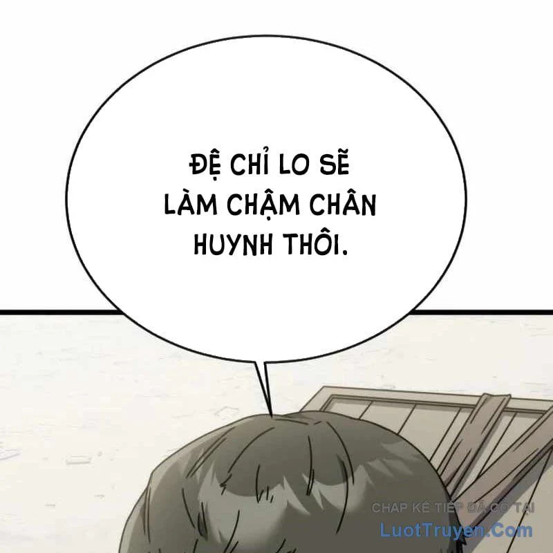 Tiểu Nữ Che Giấu Thiên Phú Võ Công Chapter 11 - Trang 2