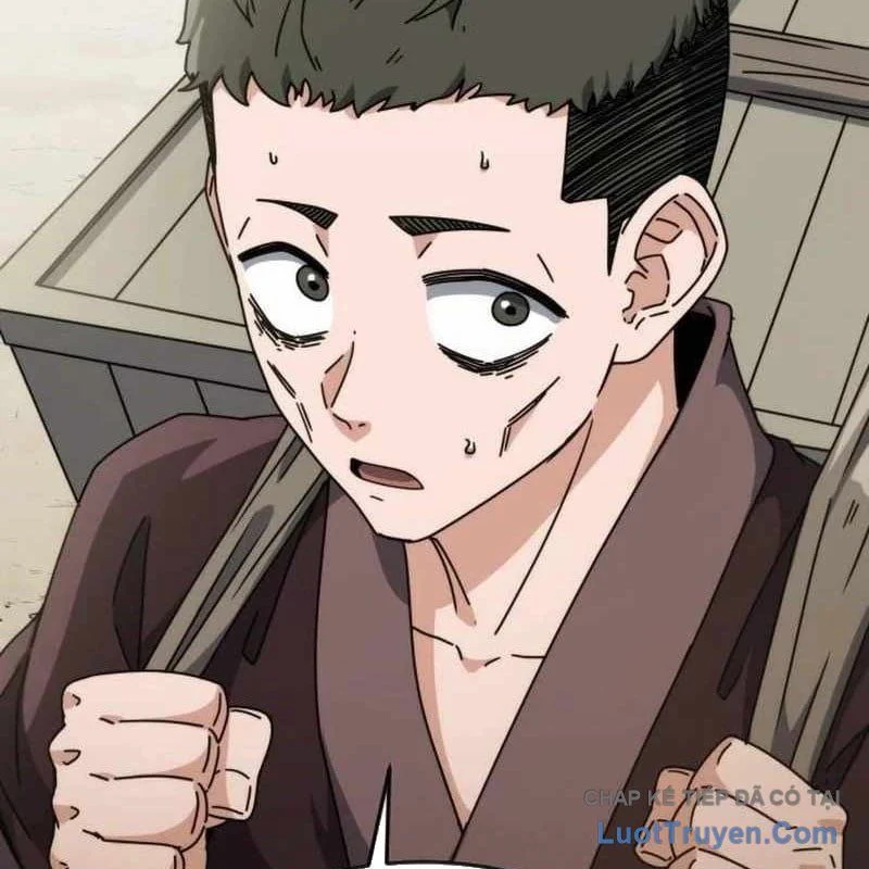 Tiểu Nữ Che Giấu Thiên Phú Võ Công Chapter 11 - Trang 2