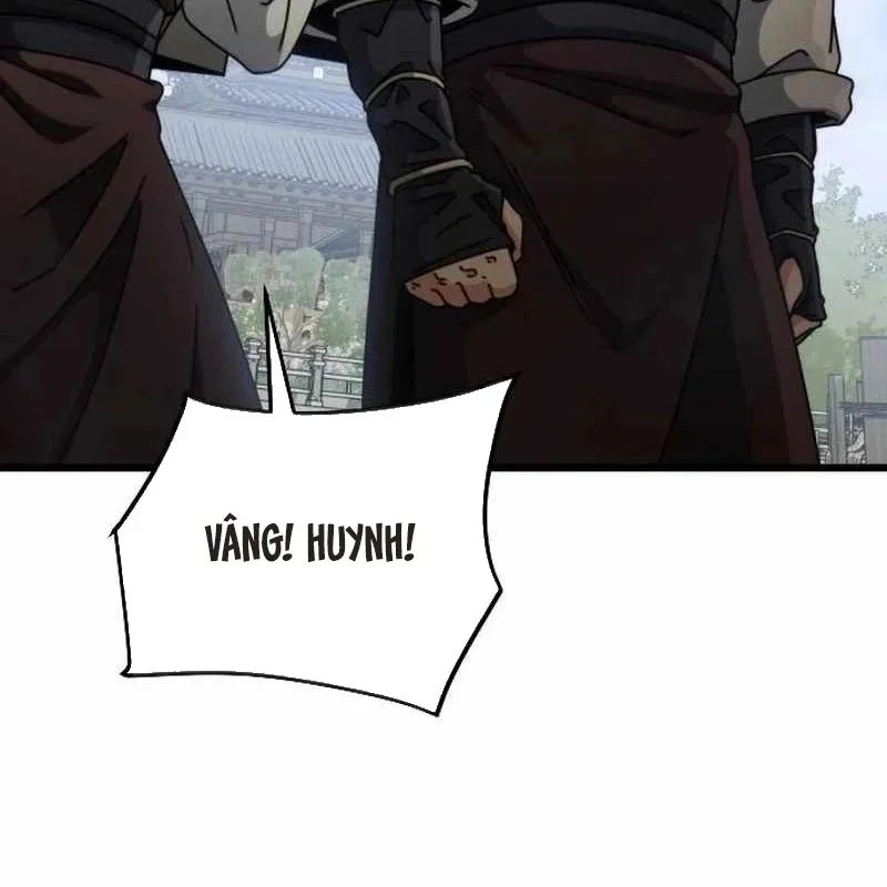 Tiểu Nữ Che Giấu Thiên Phú Võ Công Chapter 11 - Trang 2