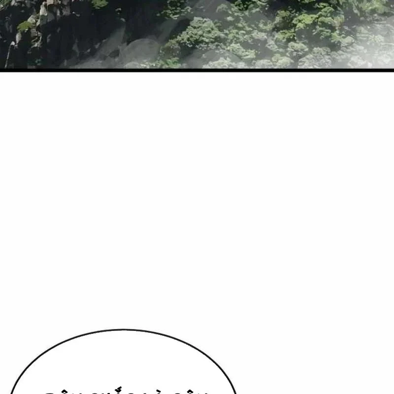 Tiểu Nữ Che Giấu Thiên Phú Võ Công Chapter 11 - Trang 2