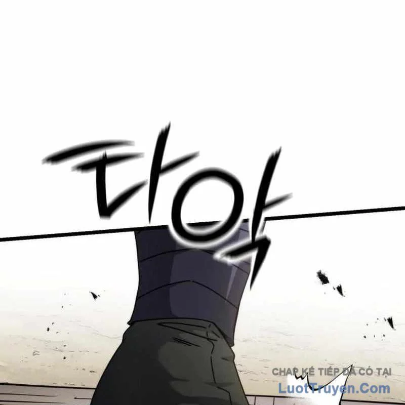 Tiểu Nữ Che Giấu Thiên Phú Võ Công Chapter 11 - Trang 2