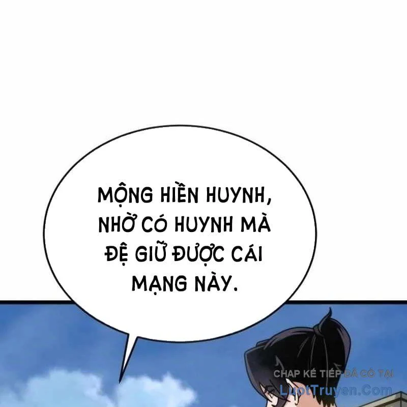 Tiểu Nữ Che Giấu Thiên Phú Võ Công Chapter 11 - Trang 2