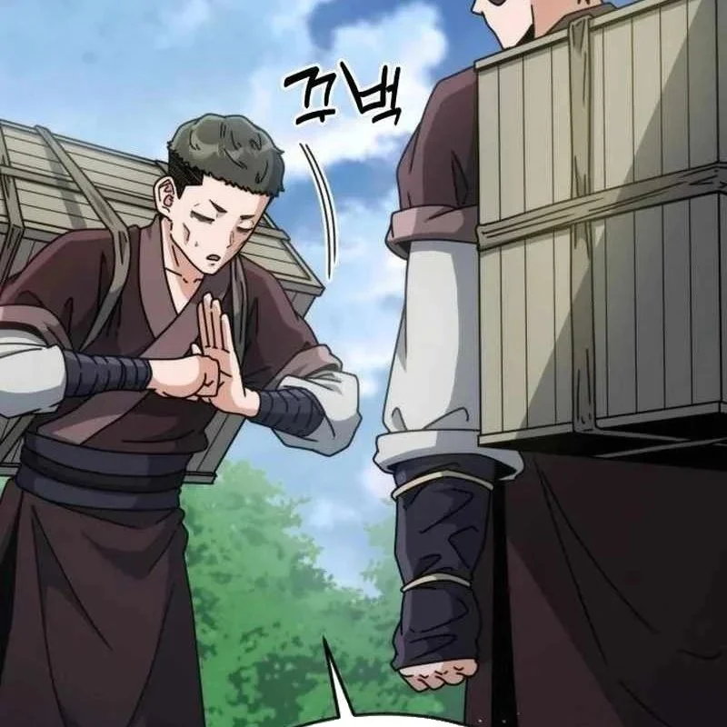 Tiểu Nữ Che Giấu Thiên Phú Võ Công Chapter 11 - Trang 2