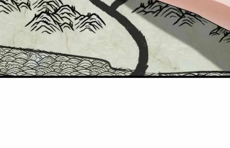 Tiểu Nữ Che Giấu Thiên Phú Võ Công Chapter 11 - Trang 2