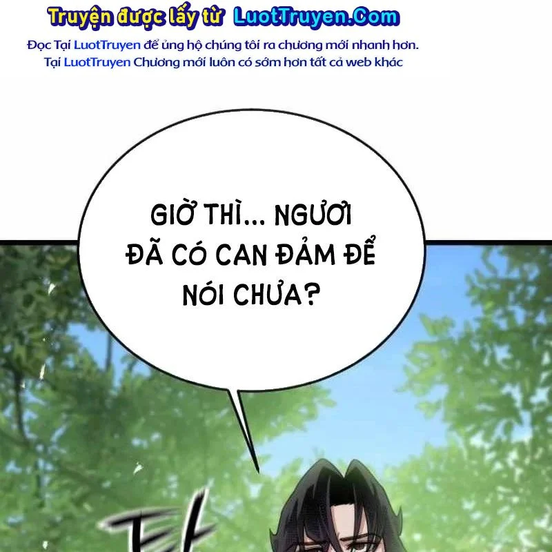 Tiểu Nữ Che Giấu Thiên Phú Võ Công Chapter 11 - Trang 2