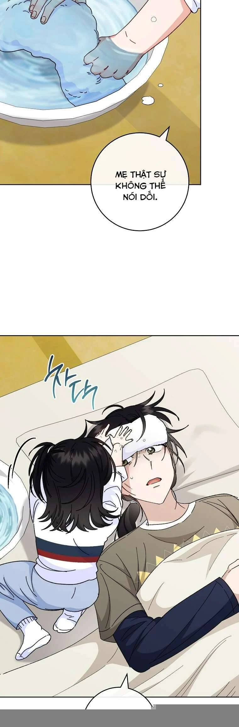 Tiểu Thiếp Chỉ Muốn Sống Yên Bình Chapter 120 - Trang 2
