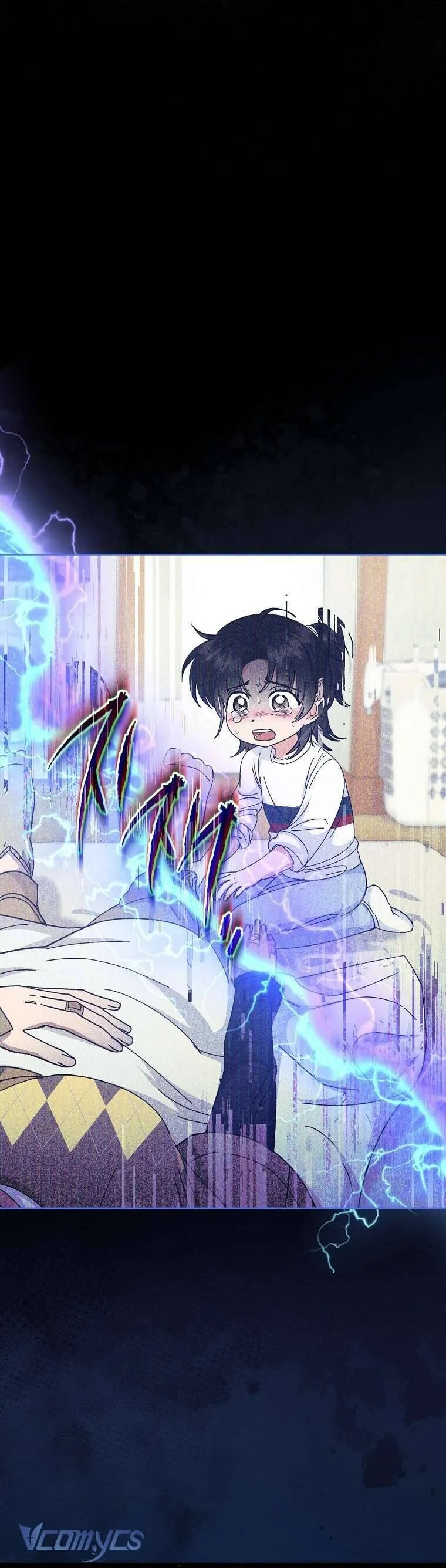 Tiểu Thiếp Chỉ Muốn Sống Yên Bình Chapter 120 - Trang 2