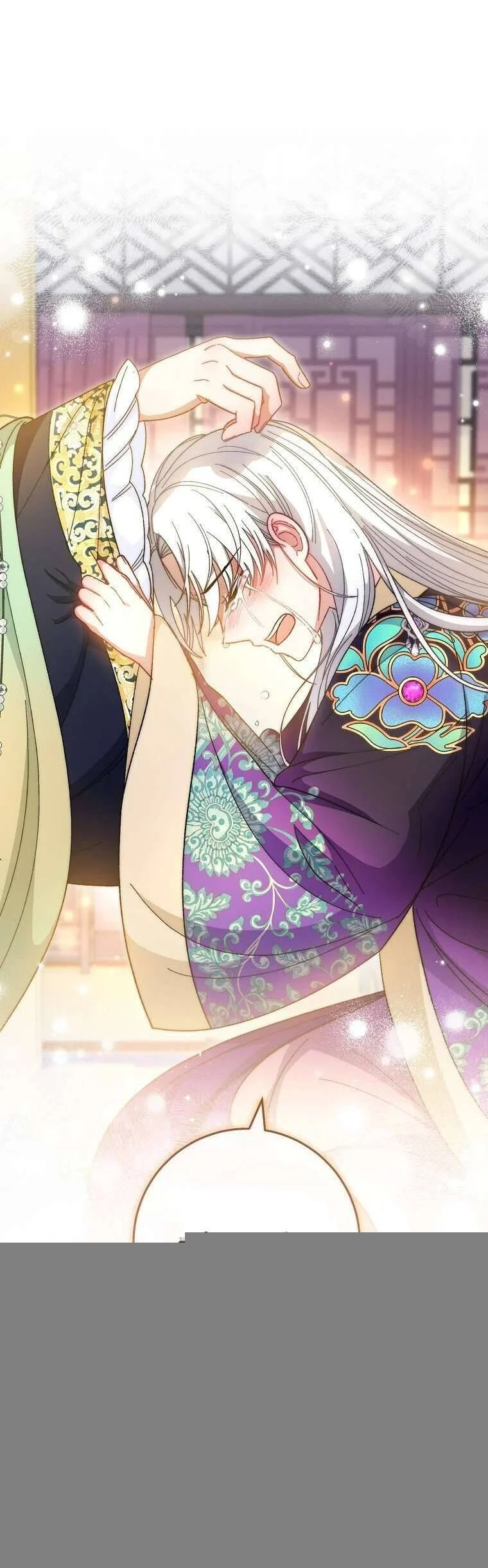 Tiểu Thiếp Chỉ Muốn Sống Yên Bình Chapter 120 - Trang 2