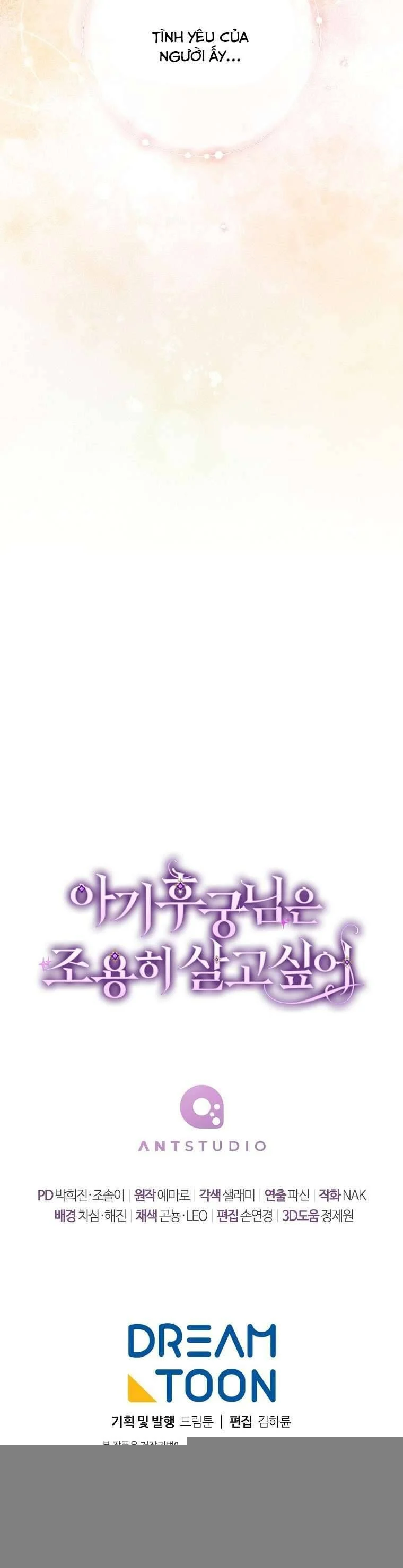 Tiểu Thiếp Chỉ Muốn Sống Yên Bình Chapter 120 - Trang 2