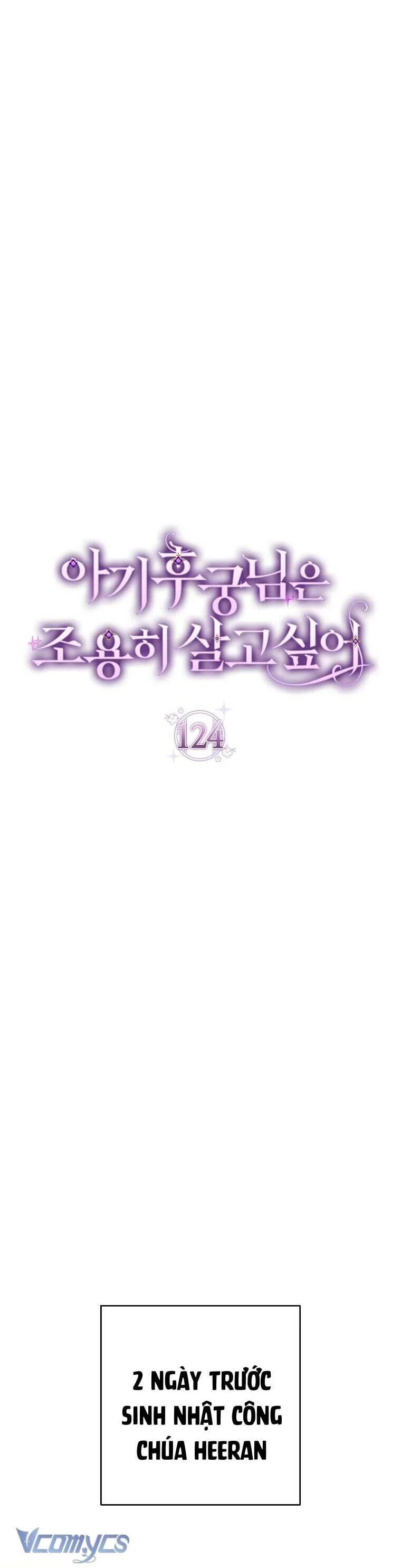 Tiểu Thiếp Chỉ Muốn Sống Yên Bình Chapter 124 - Trang 2