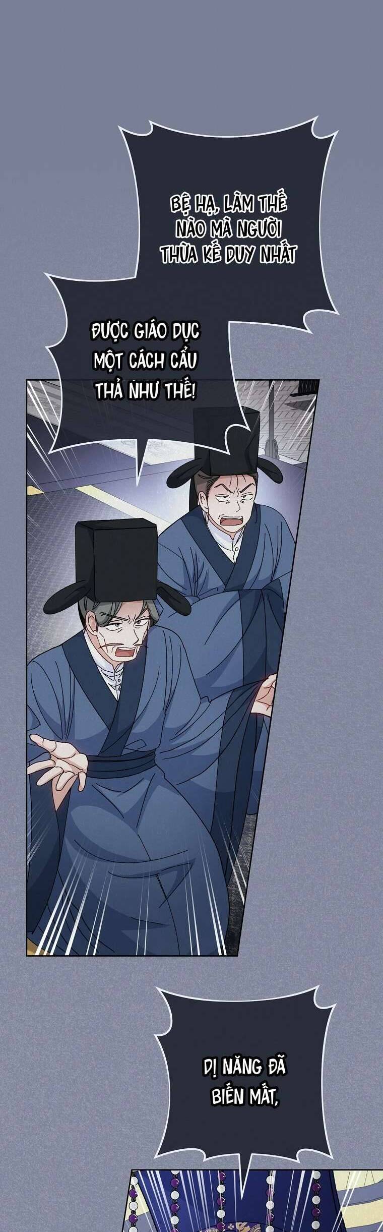 Tiểu Thiếp Chỉ Muốn Sống Yên Bình Chapter 124 - Trang 2