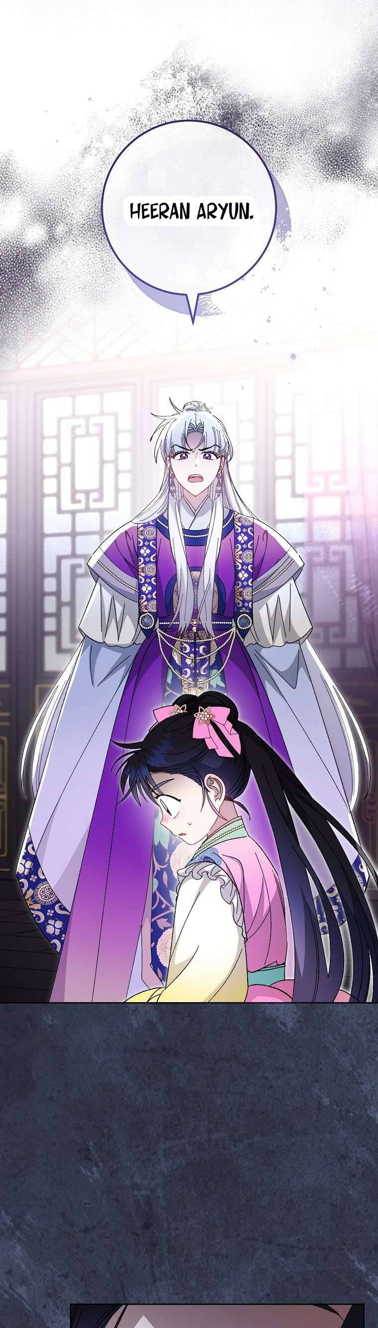 Tiểu Thiếp Chỉ Muốn Sống Yên Bình Chapter 124 - Trang 2