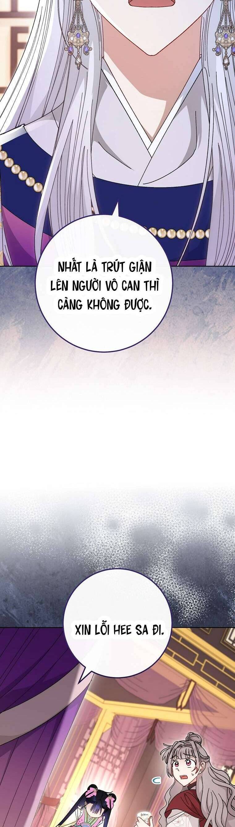 Tiểu Thiếp Chỉ Muốn Sống Yên Bình Chapter 124 - Trang 2