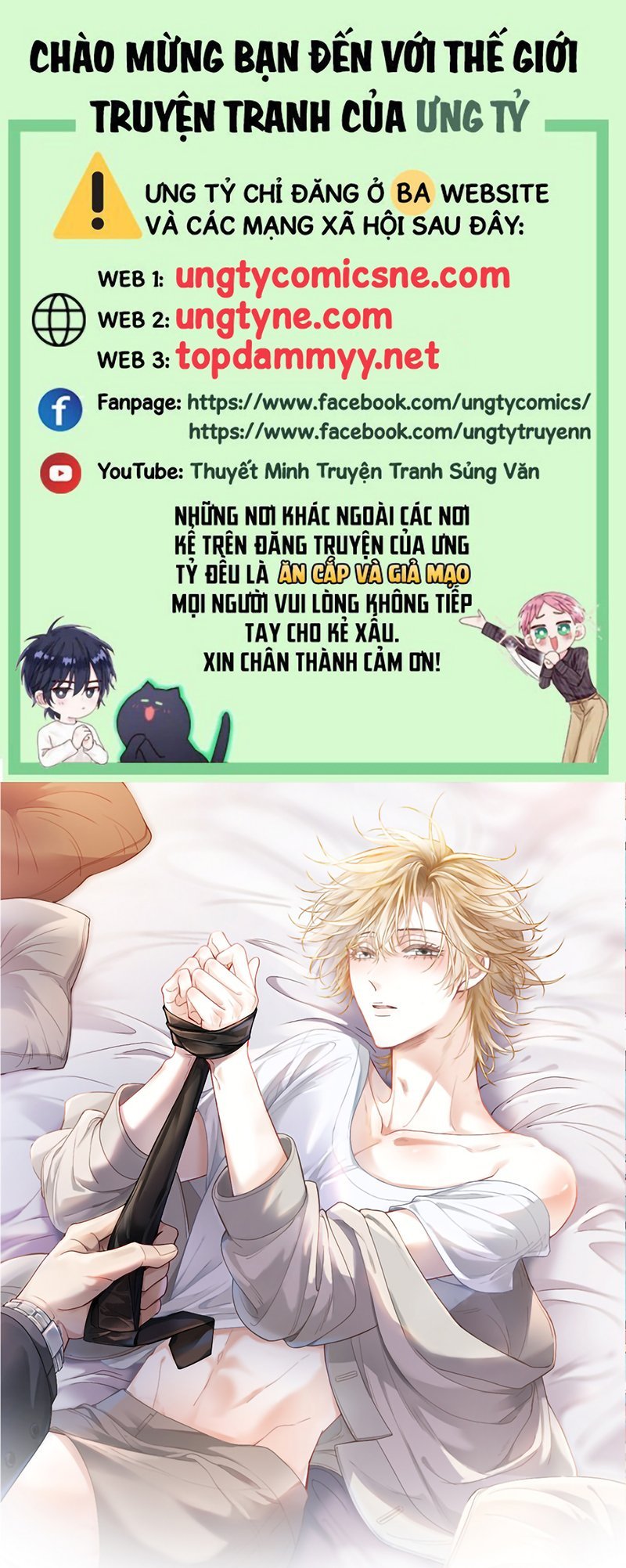 Tiểu Thiếu Gia Dựa Vào Mỹ Mạo Hoành Hành Toàn Hệ Thống Chapter 101 1