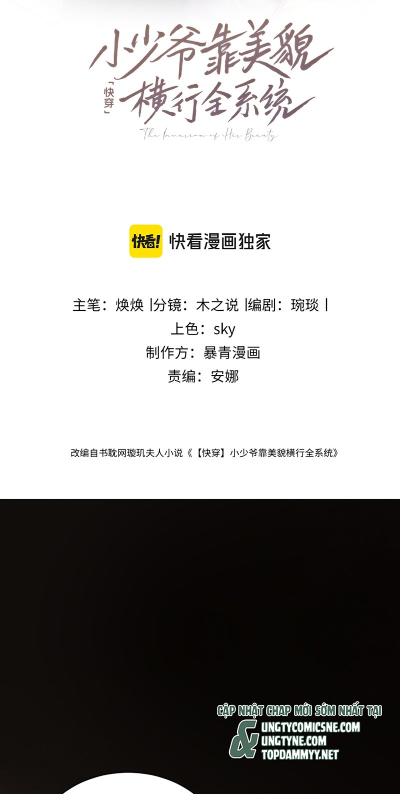 Tiểu Thiếu Gia Dựa Vào Mỹ Mạo Hoành Hành Toàn Hệ Thống Chapter 101 2