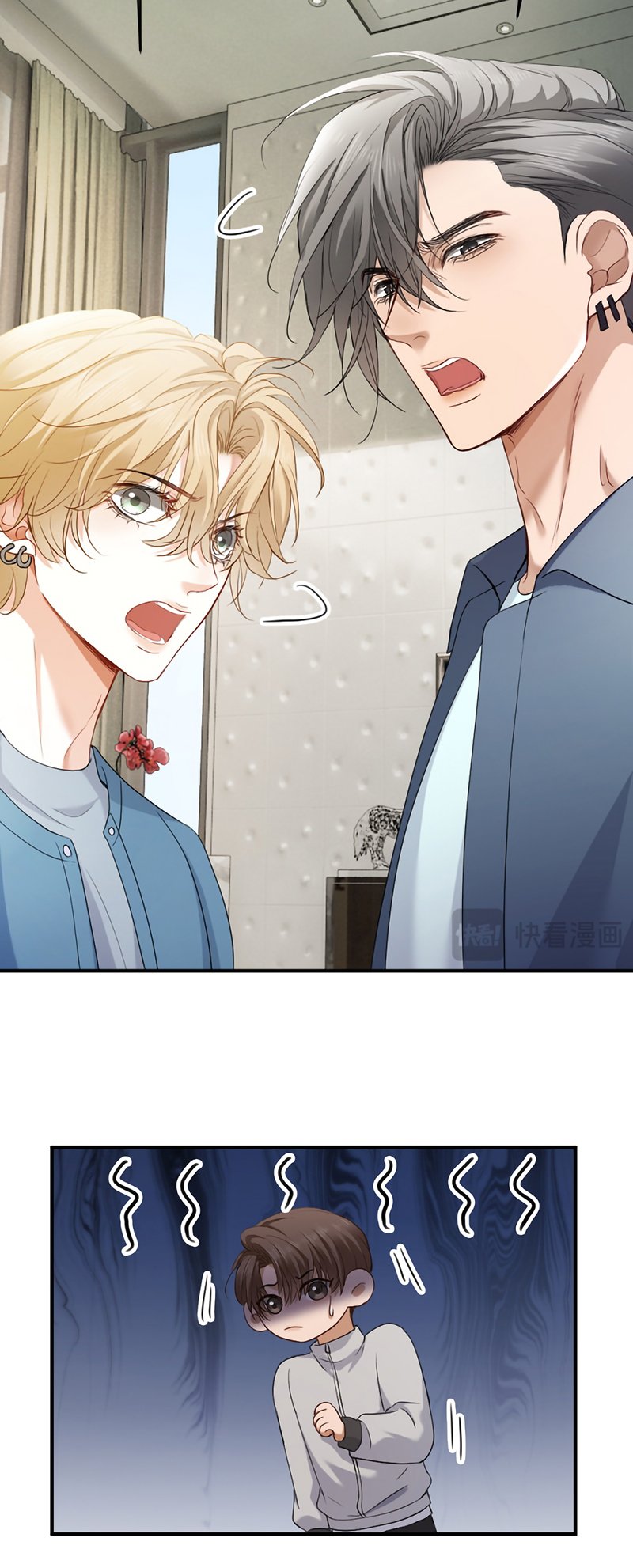 Tiểu Thiếu Gia Dựa Vào Mỹ Mạo Hoành Hành Toàn Hệ Thống Chapter 101 35