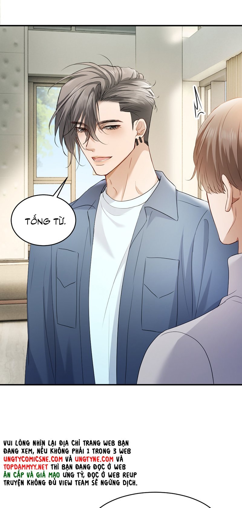 Tiểu Thiếu Gia Dựa Vào Mỹ Mạo Hoành Hành Toàn Hệ Thống Chapter 101 39