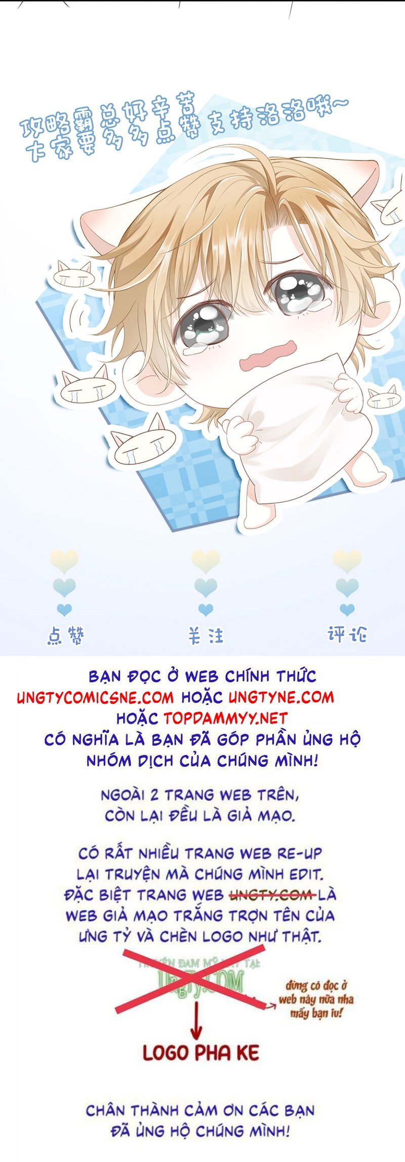 Tiểu Thiếu Gia Dựa Vào Mỹ Mạo Hoành Hành Toàn Hệ Thống Chapter 101 50