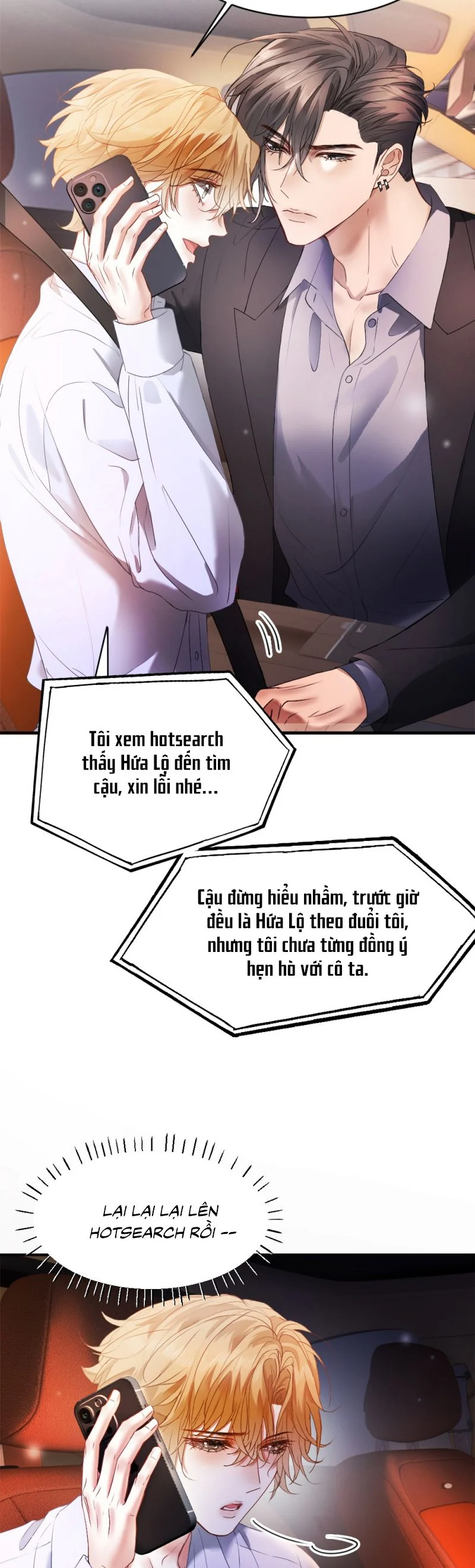 Tiểu Thiếu Gia Dựa Vào Mỹ Mạo Hoành Hành Toàn Hệ Thống Chap 77 - Trang 3