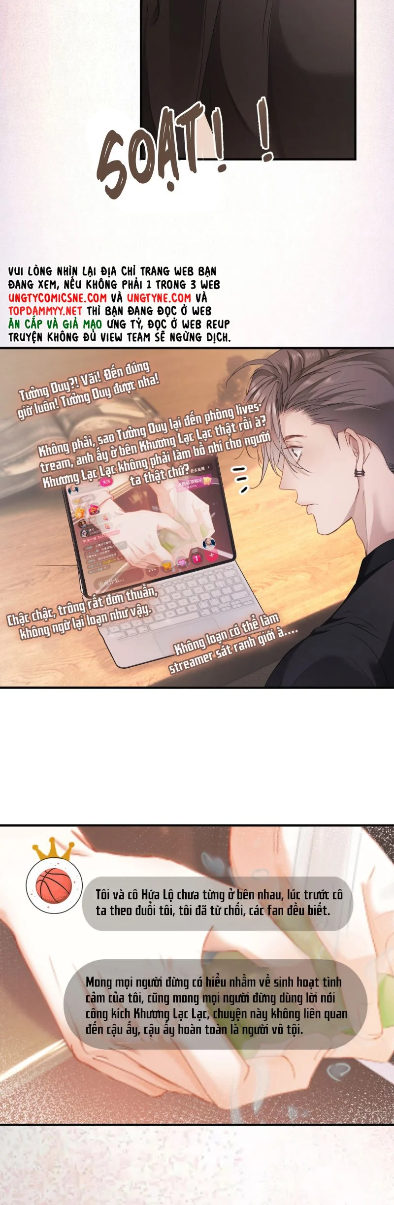 Tiểu Thiếu Gia Dựa Vào Mỹ Mạo Hoành Hành Toàn Hệ Thống Chap 77 - Trang 3