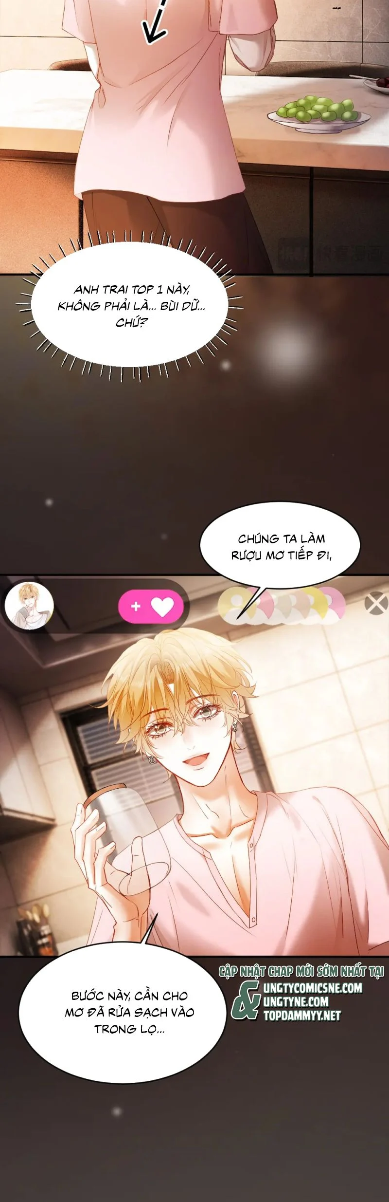Tiểu Thiếu Gia Dựa Vào Mỹ Mạo Hoành Hành Toàn Hệ Thống Chapter 78 - Trang 2