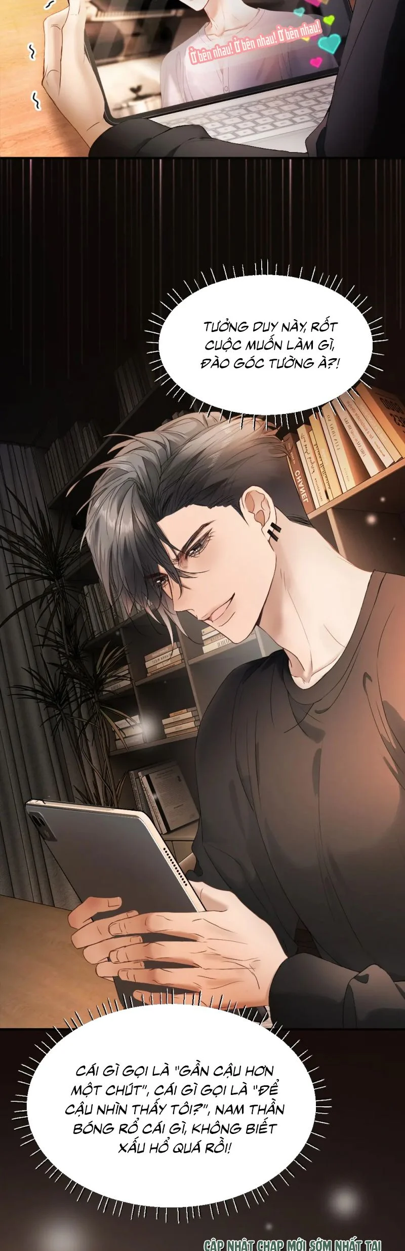 Tiểu Thiếu Gia Dựa Vào Mỹ Mạo Hoành Hành Toàn Hệ Thống Chapter 78 - Trang 2