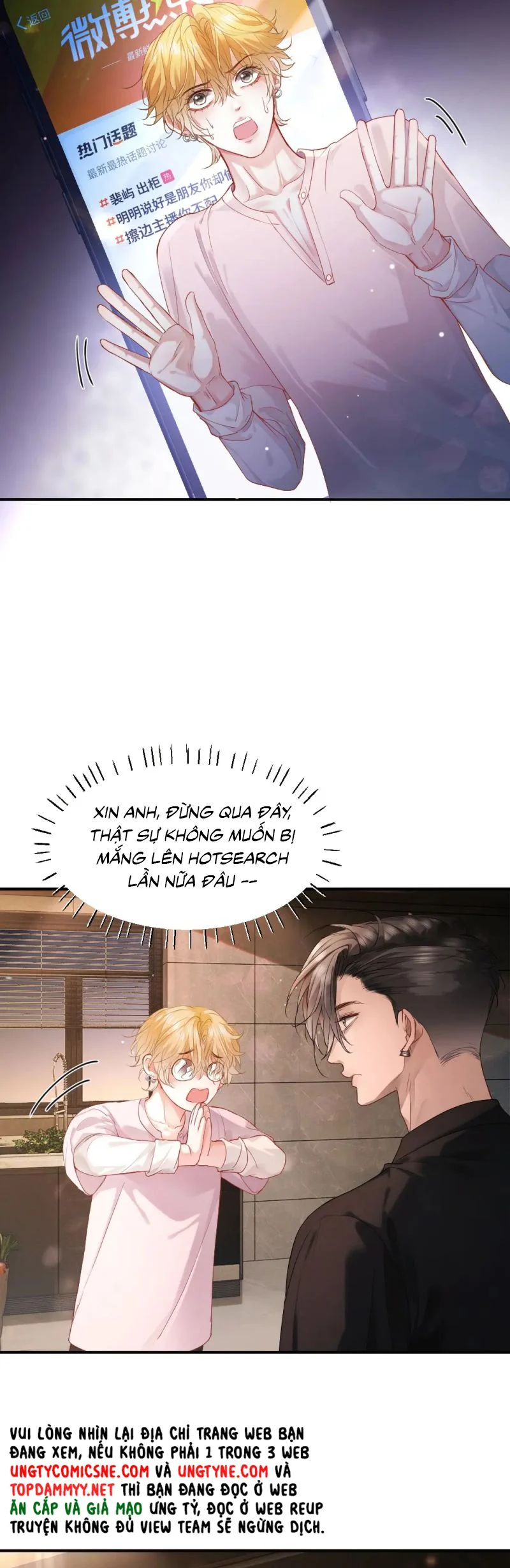 Tiểu Thiếu Gia Dựa Vào Mỹ Mạo Hoành Hành Toàn Hệ Thống Chapter 78 - Trang 2