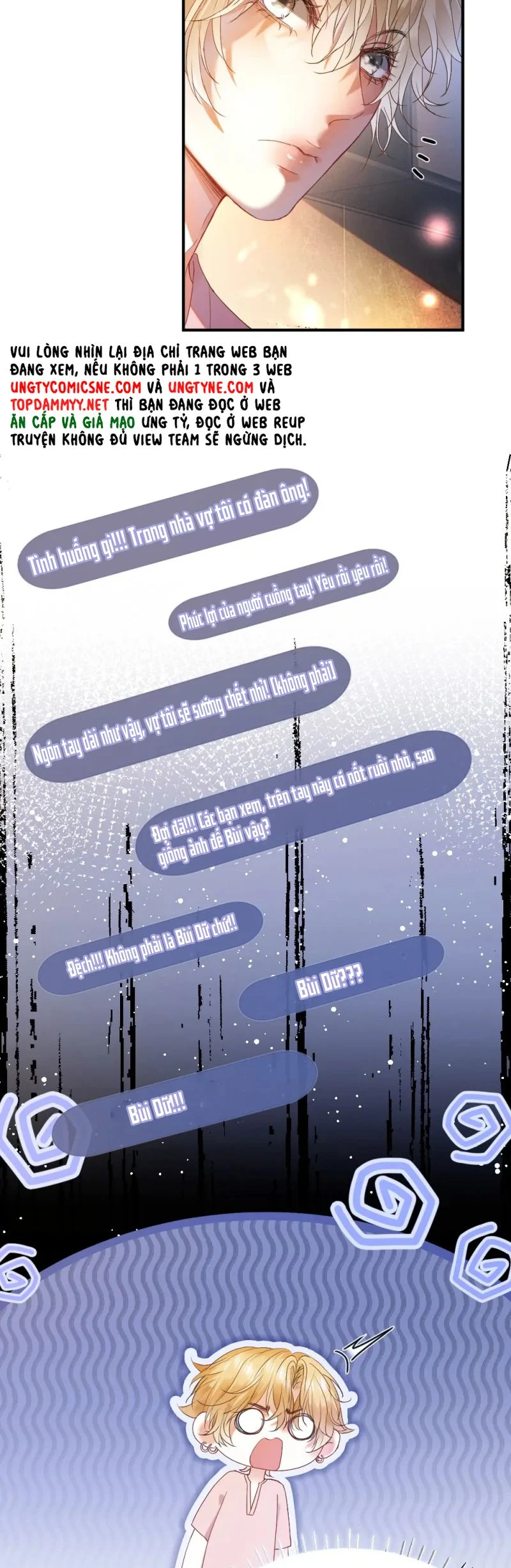 Tiểu Thiếu Gia Dựa Vào Mỹ Mạo Hoành Hành Toàn Hệ Thống Chapter 78 - Trang 2