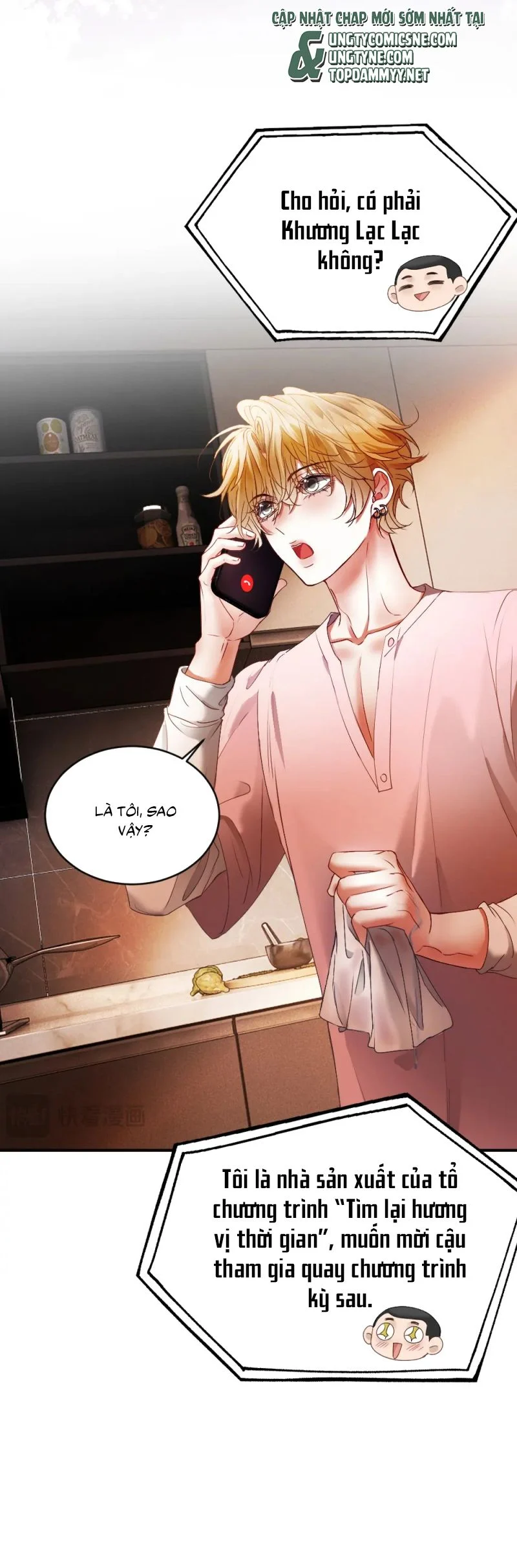 Tiểu Thiếu Gia Dựa Vào Mỹ Mạo Hoành Hành Toàn Hệ Thống Chapter 79 - Trang 2