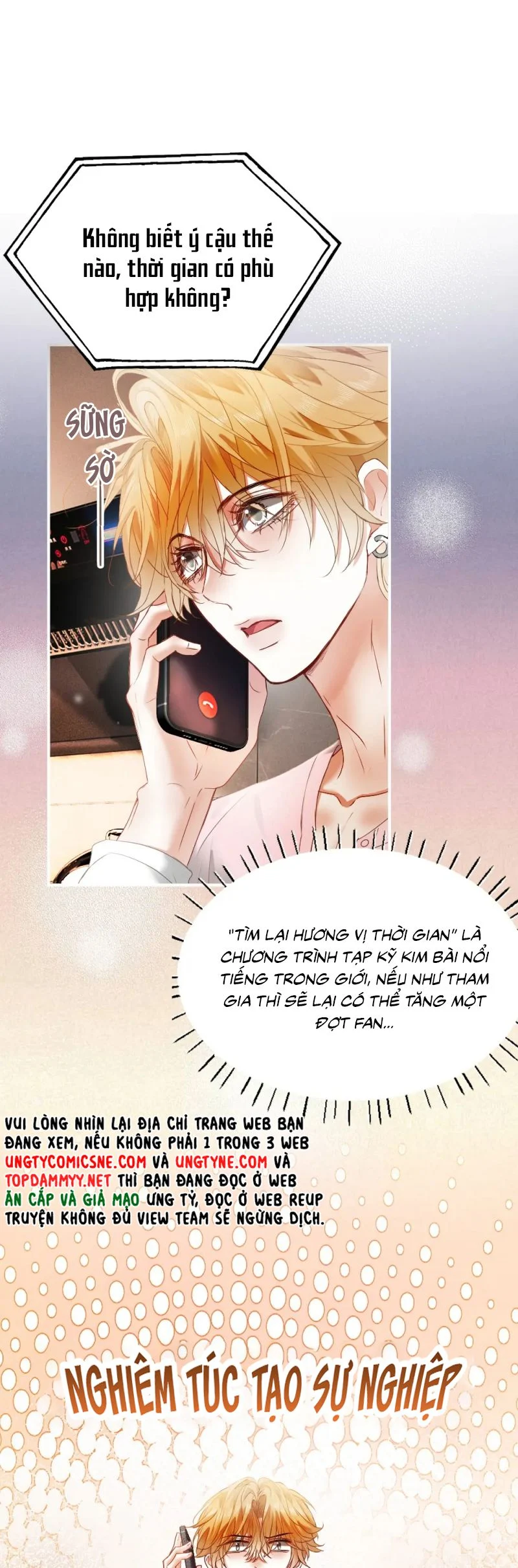 Tiểu Thiếu Gia Dựa Vào Mỹ Mạo Hoành Hành Toàn Hệ Thống Chapter 79 - Trang 2