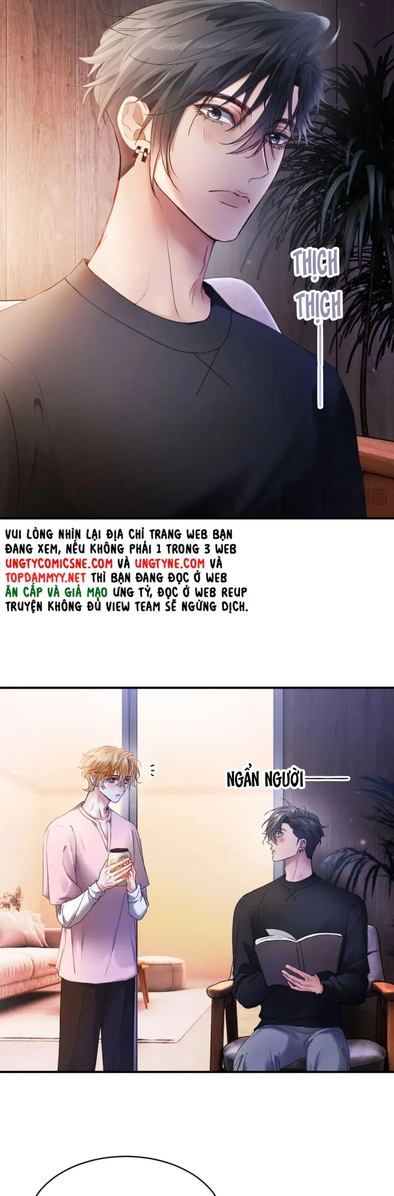 Tiểu Thiếu Gia Dựa Vào Mỹ Mạo Hoành Hành Toàn Hệ Thống Chapter 79 - Trang 2