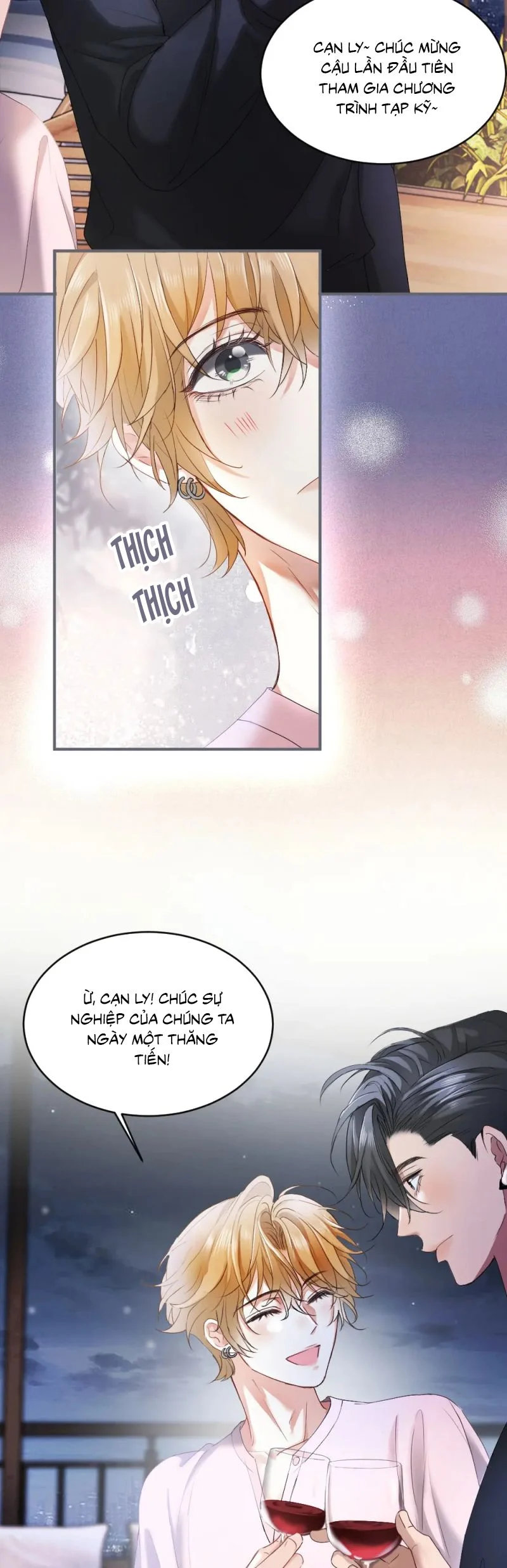 Tiểu Thiếu Gia Dựa Vào Mỹ Mạo Hoành Hành Toàn Hệ Thống Chapter 79 - Trang 2