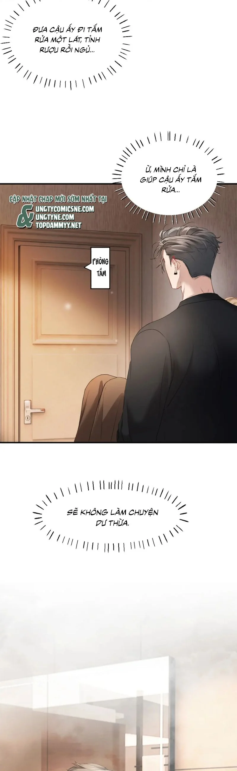 Tiểu Thiếu Gia Dựa Vào Mỹ Mạo Hoành Hành Toàn Hệ Thống Chapter 79 - Trang 2