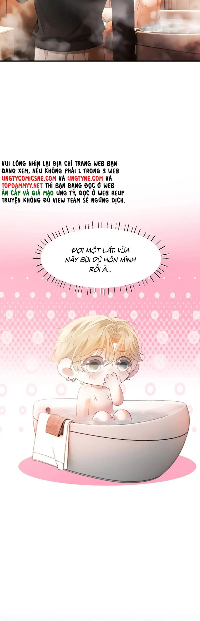 Tiểu Thiếu Gia Dựa Vào Mỹ Mạo Hoành Hành Toàn Hệ Thống Chapter 80 - Trang 2