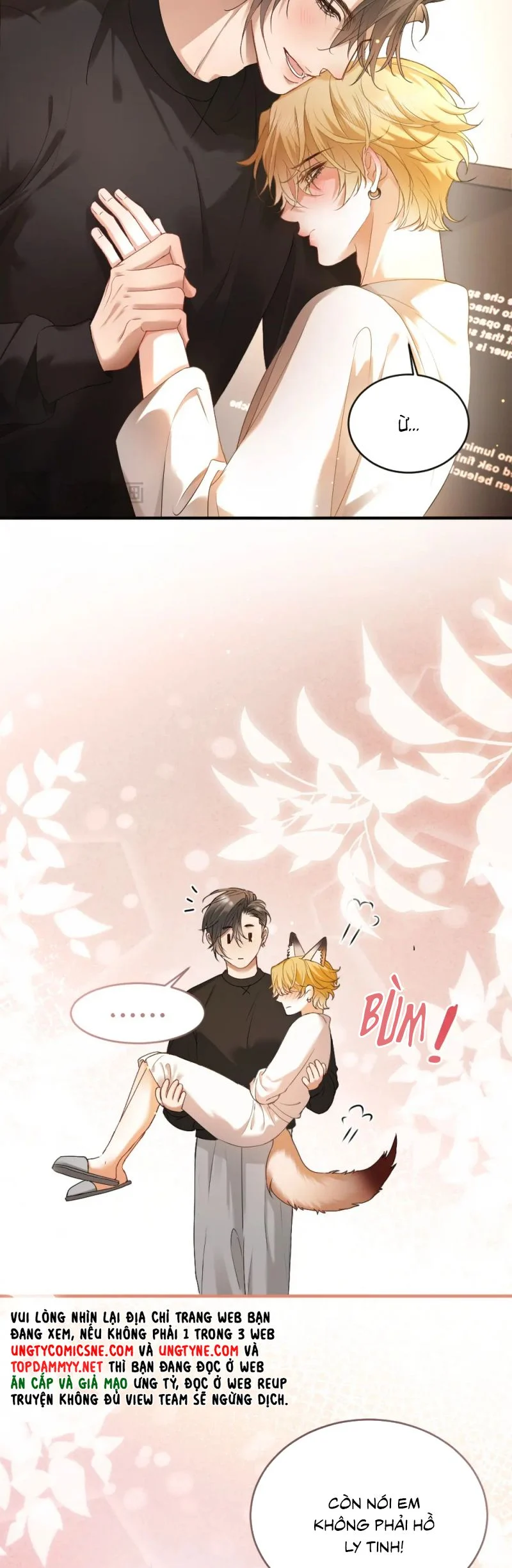 Tiểu Thiếu Gia Dựa Vào Mỹ Mạo Hoành Hành Toàn Hệ Thống Chapter 80 - Trang 2