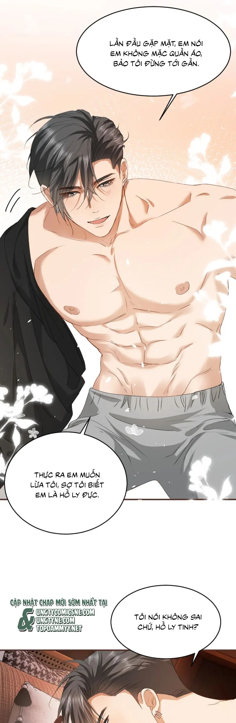 Tiểu Thiếu Gia Dựa Vào Mỹ Mạo Hoành Hành Toàn Hệ Thống Chapter 80 - Trang 2